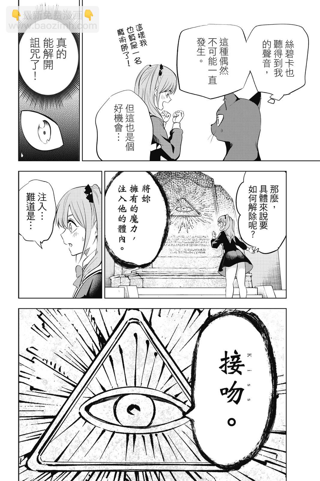 第01卷51