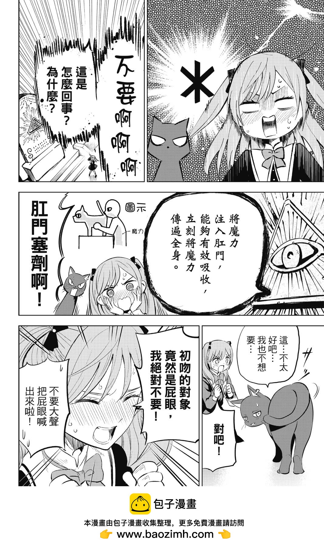 第01卷53