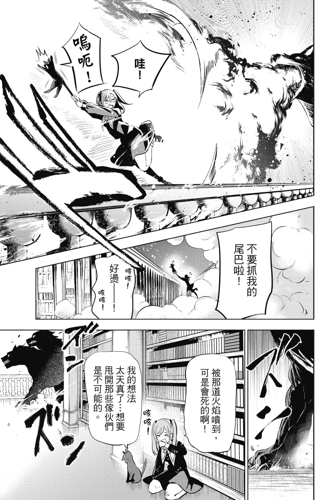 第01卷58