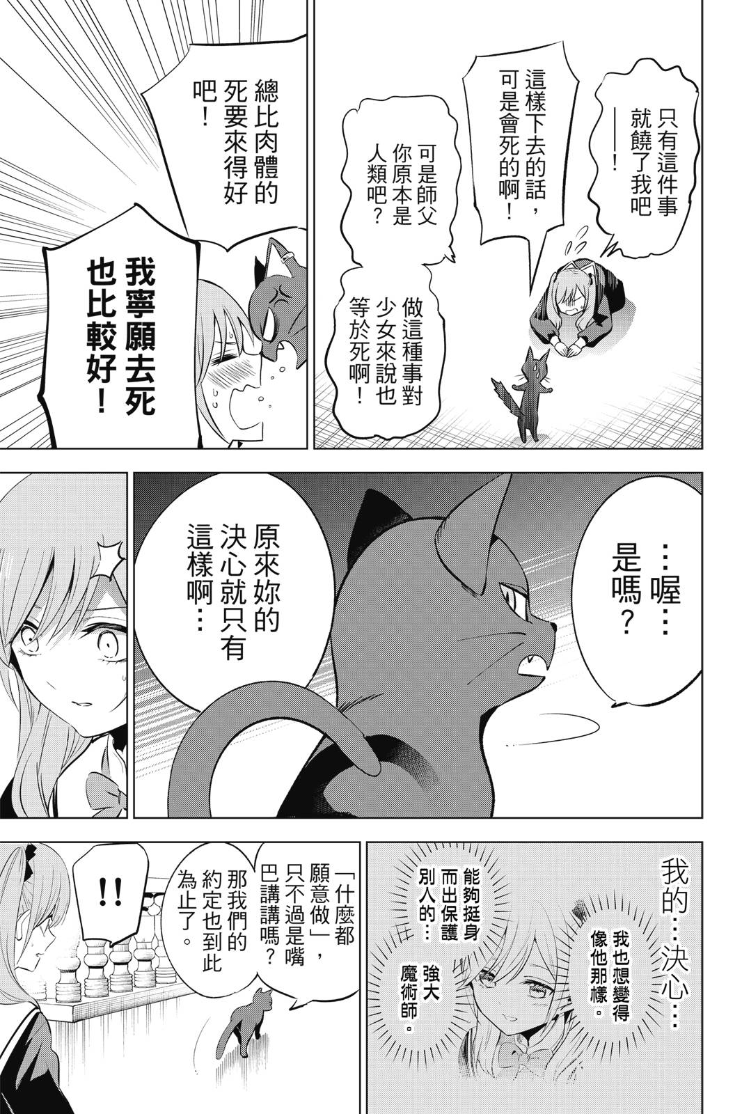 第01卷60