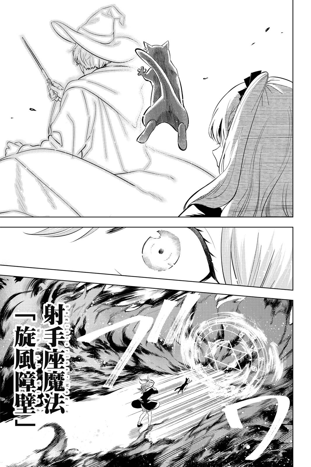 第01卷62