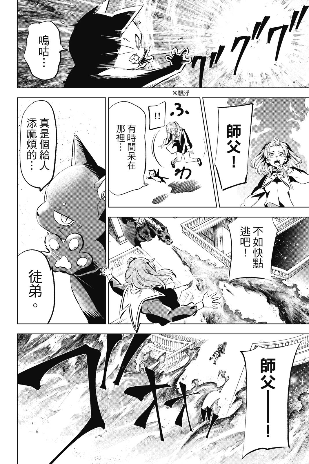 第01卷63