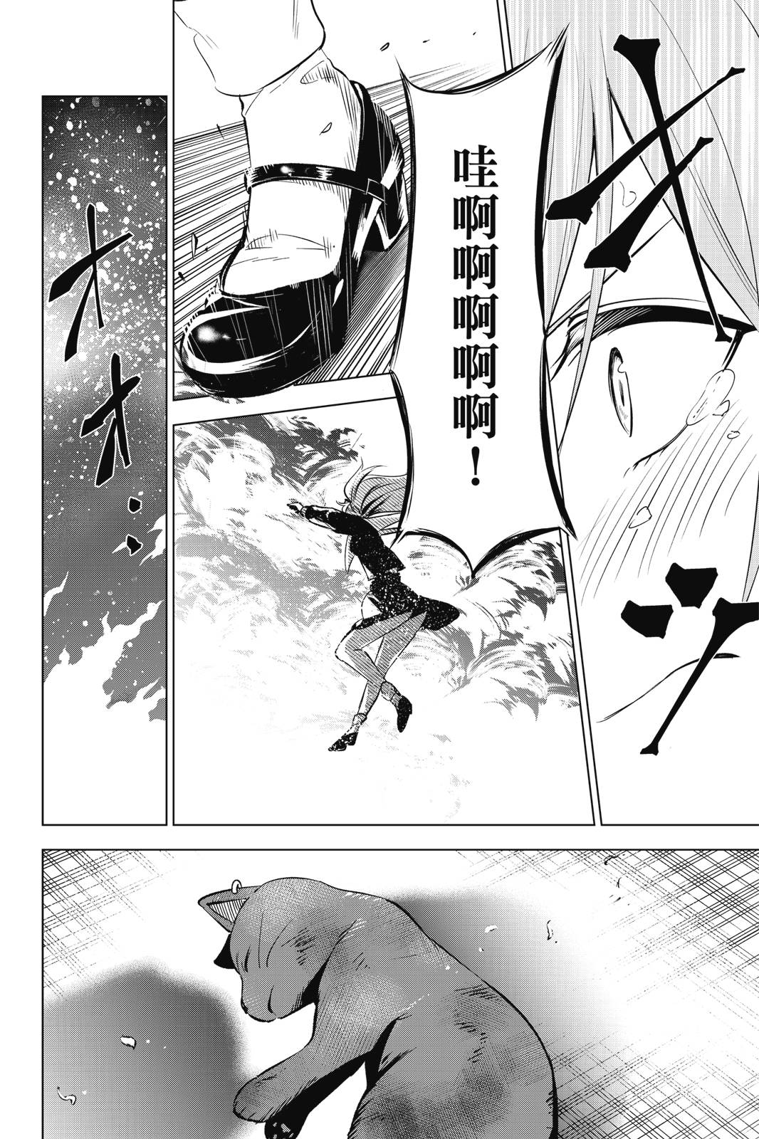 第01卷65