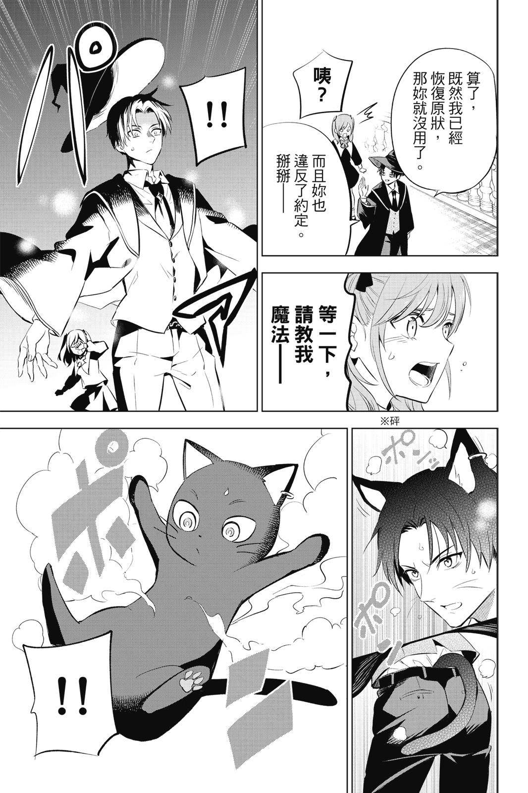 第01卷78