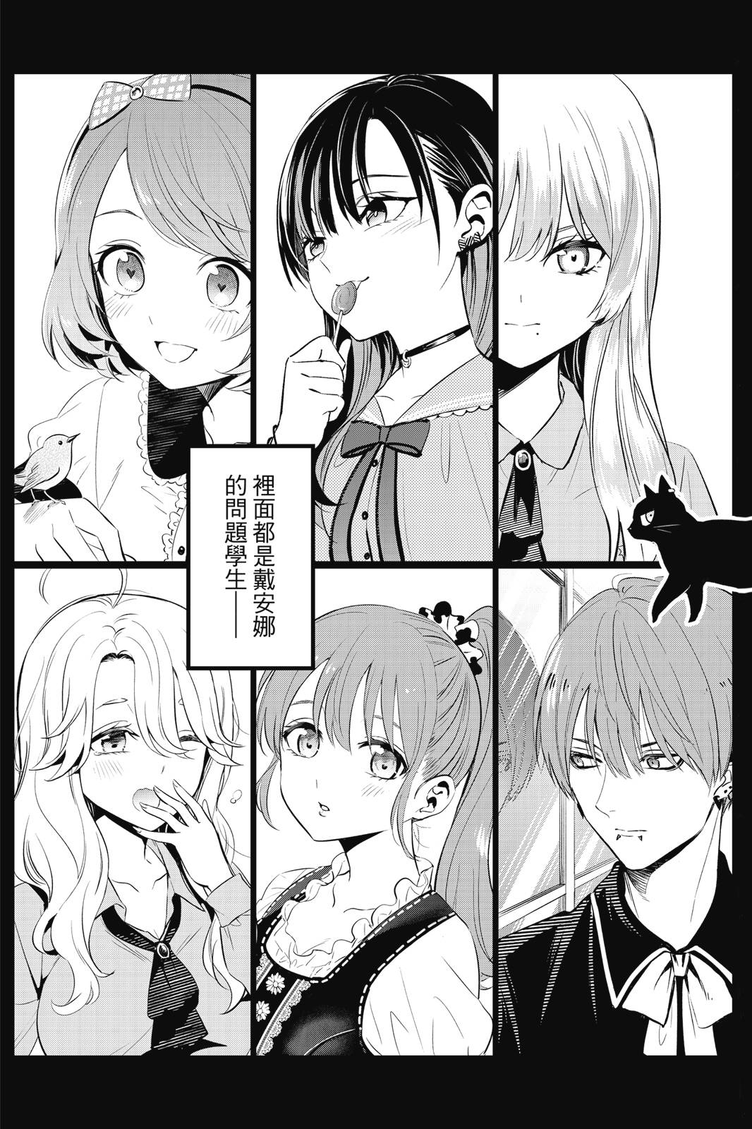 第01卷84