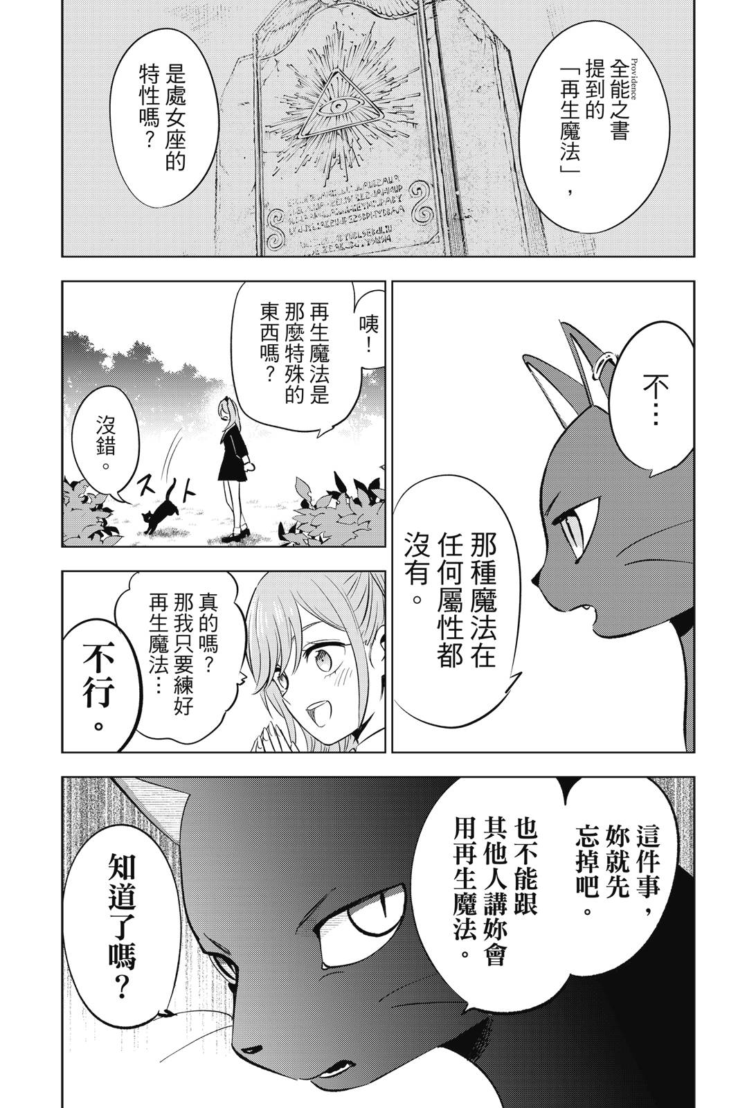 第01卷94