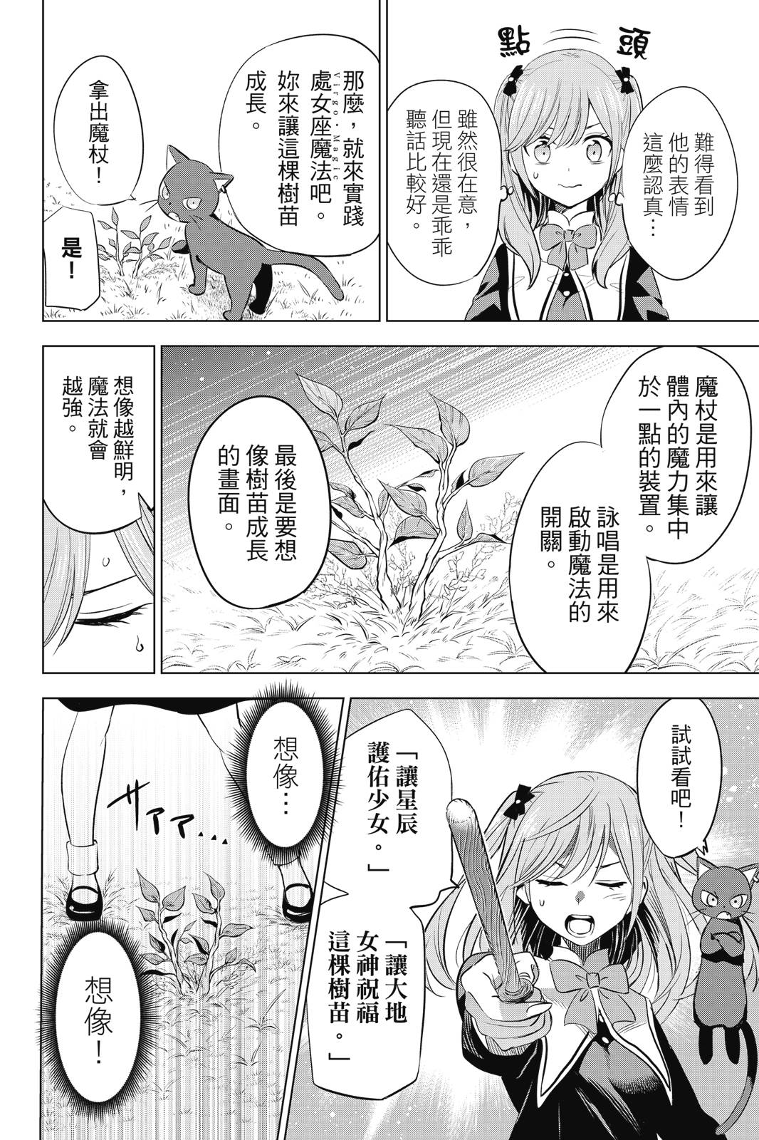 第01卷95