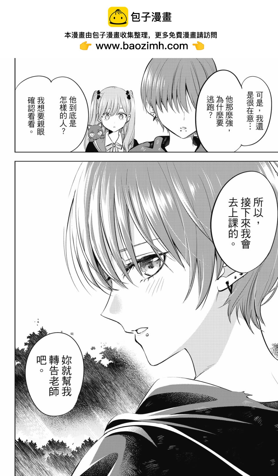 第02卷102