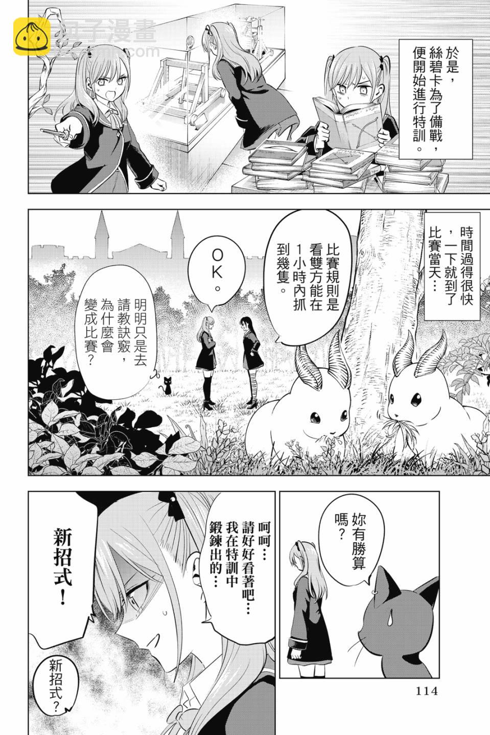 第02卷122