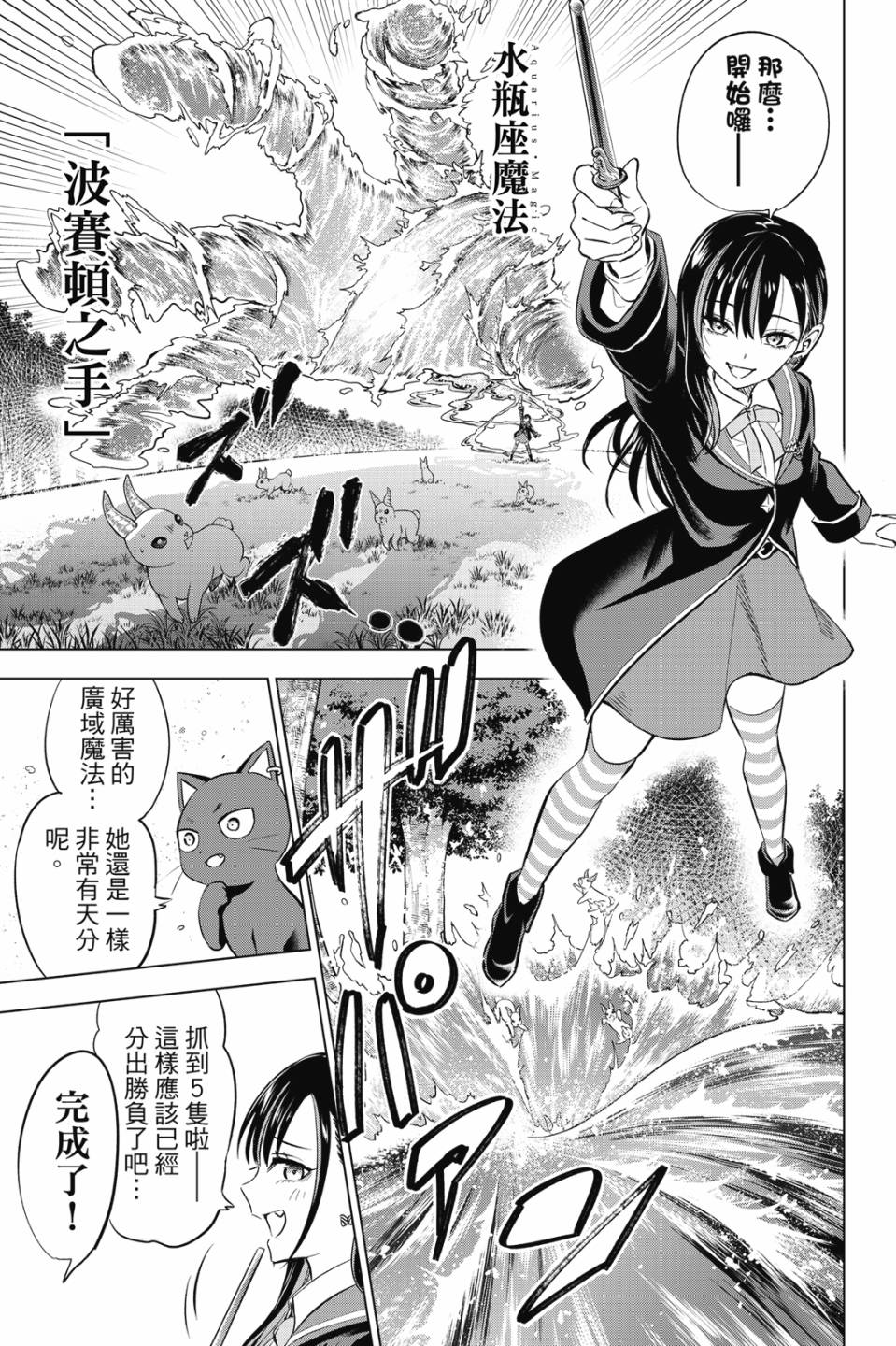 第02卷123