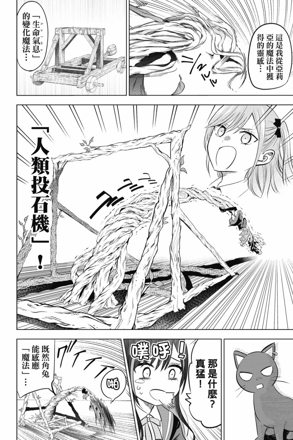 第02卷124