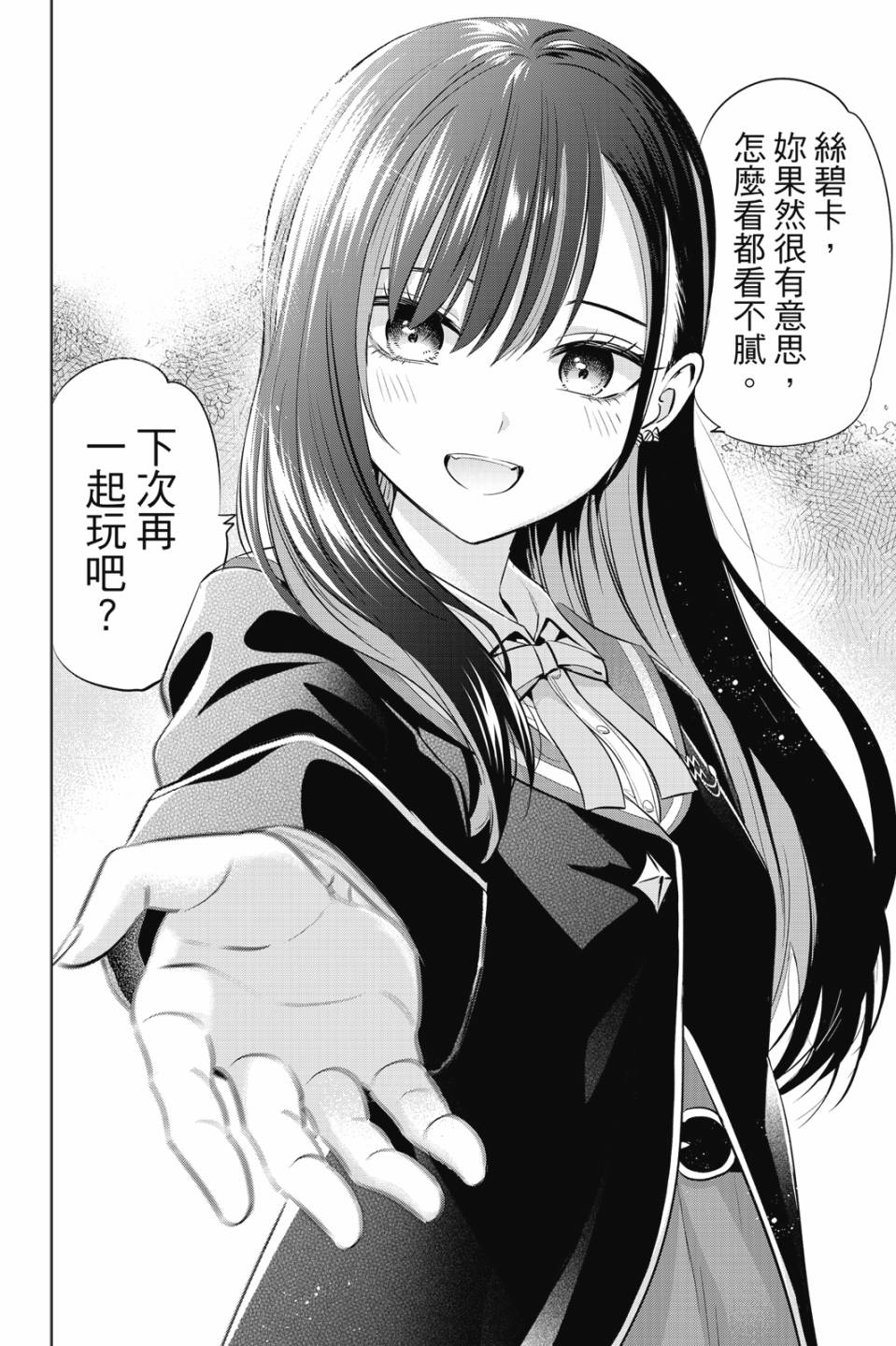 第02卷128