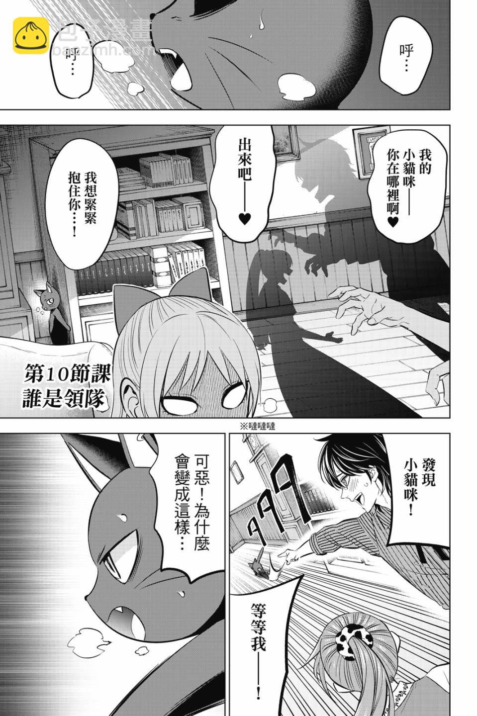 第02卷131