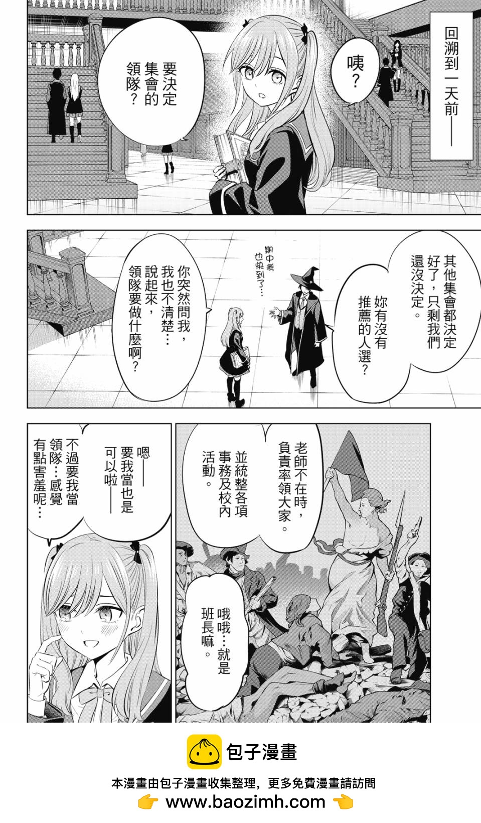 第02卷132
