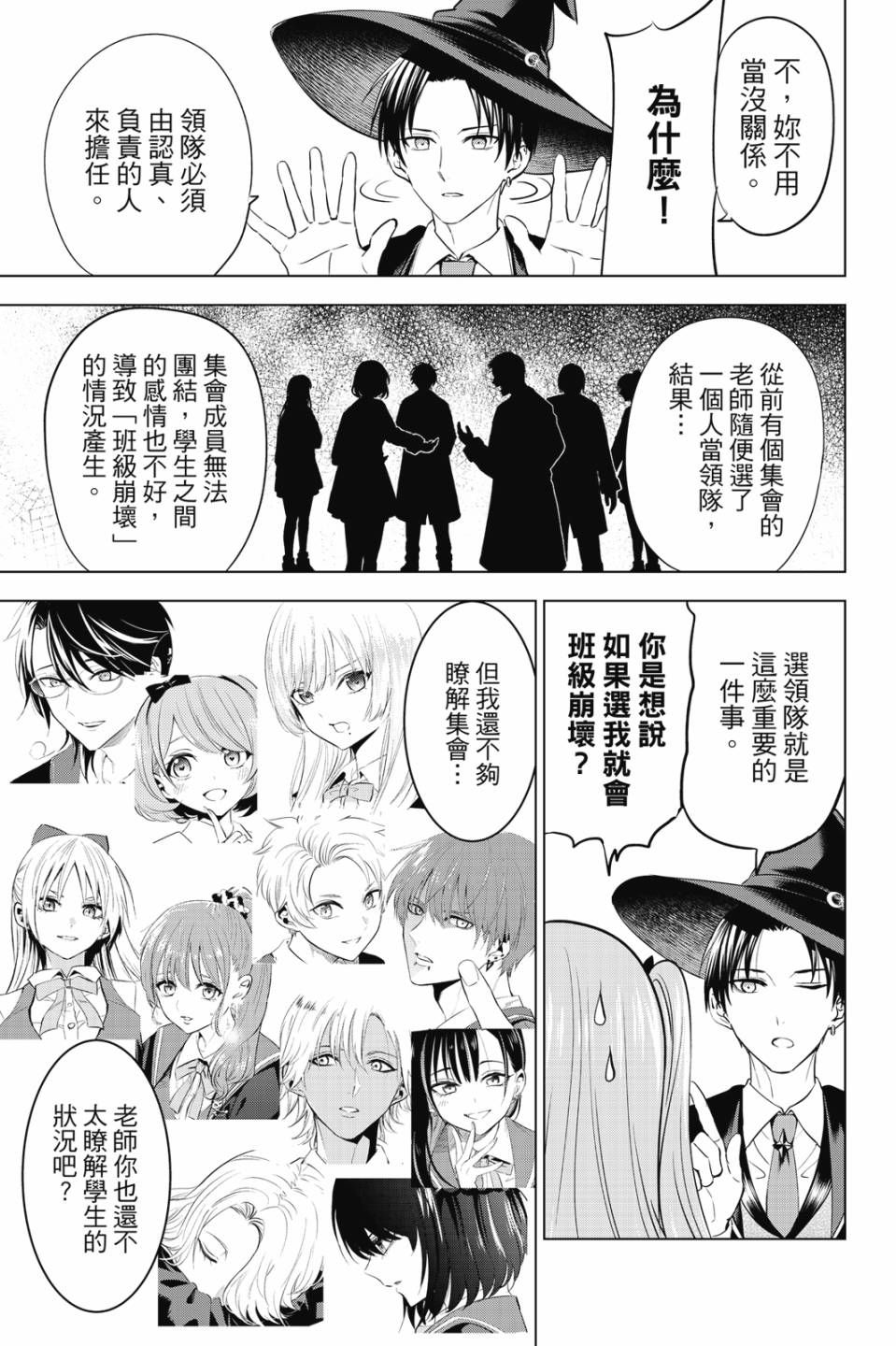 第02卷133