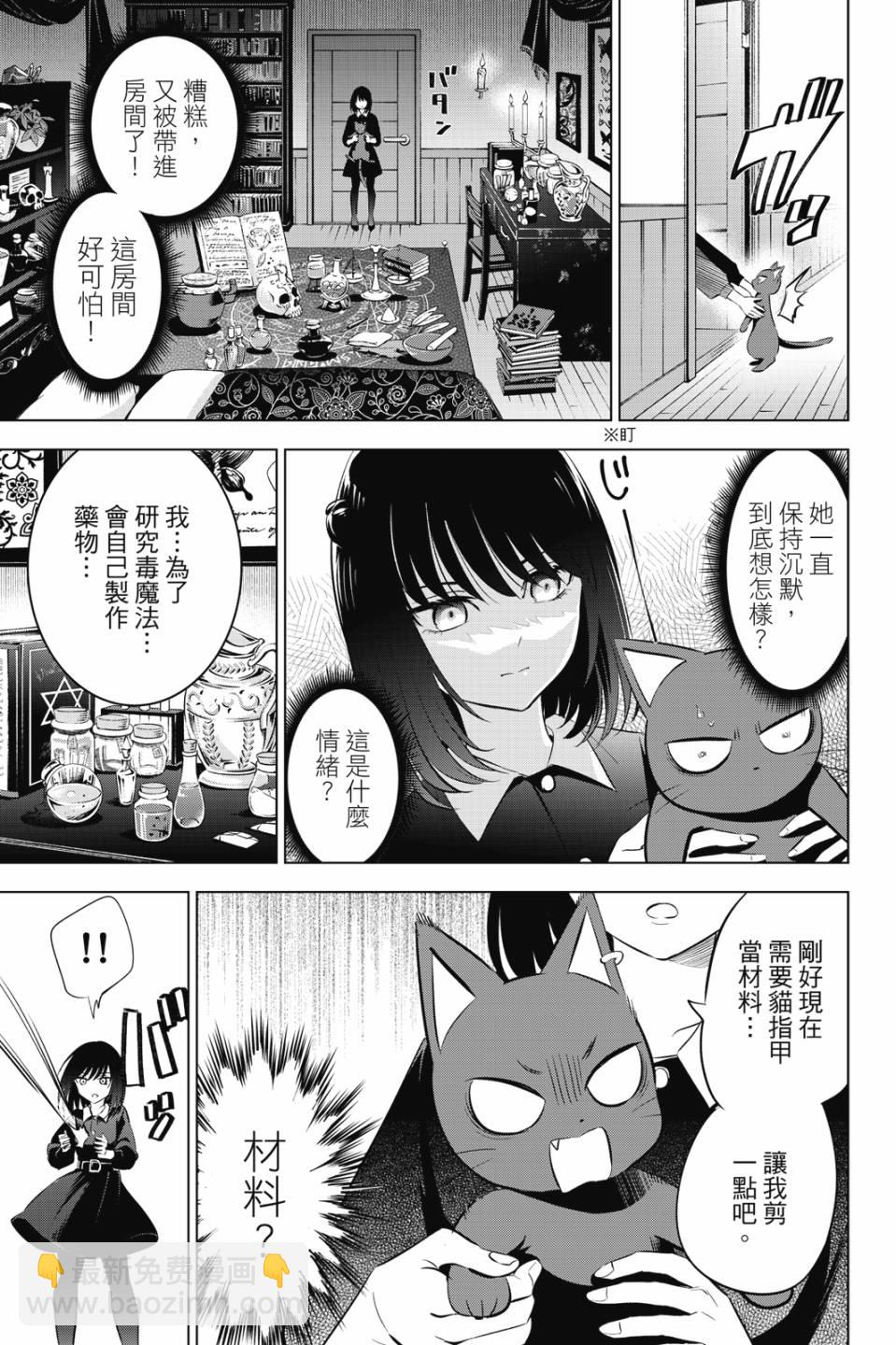 第02卷141