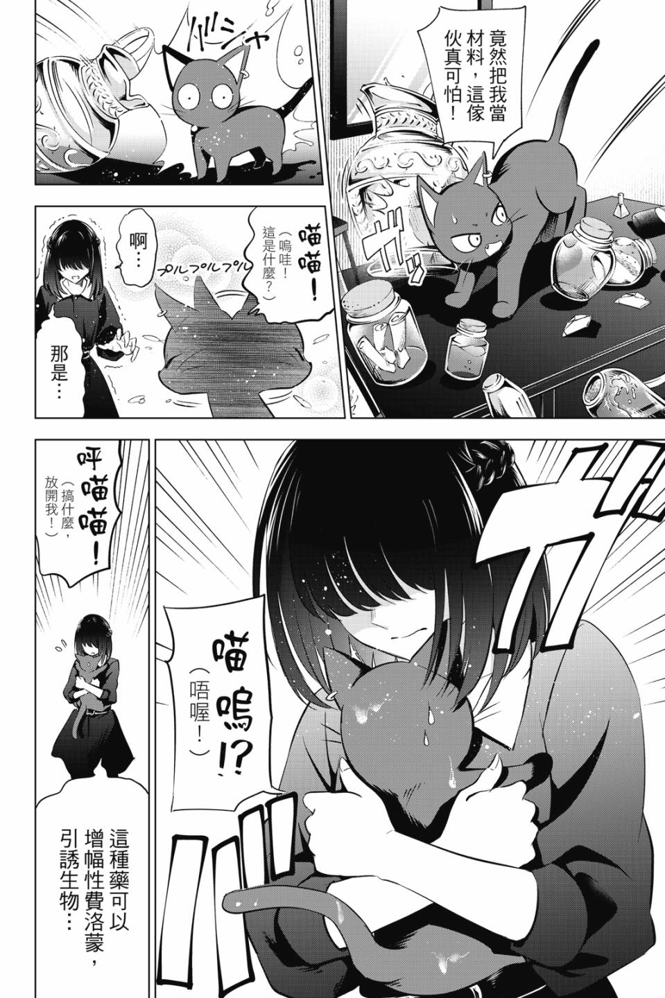 第02卷142