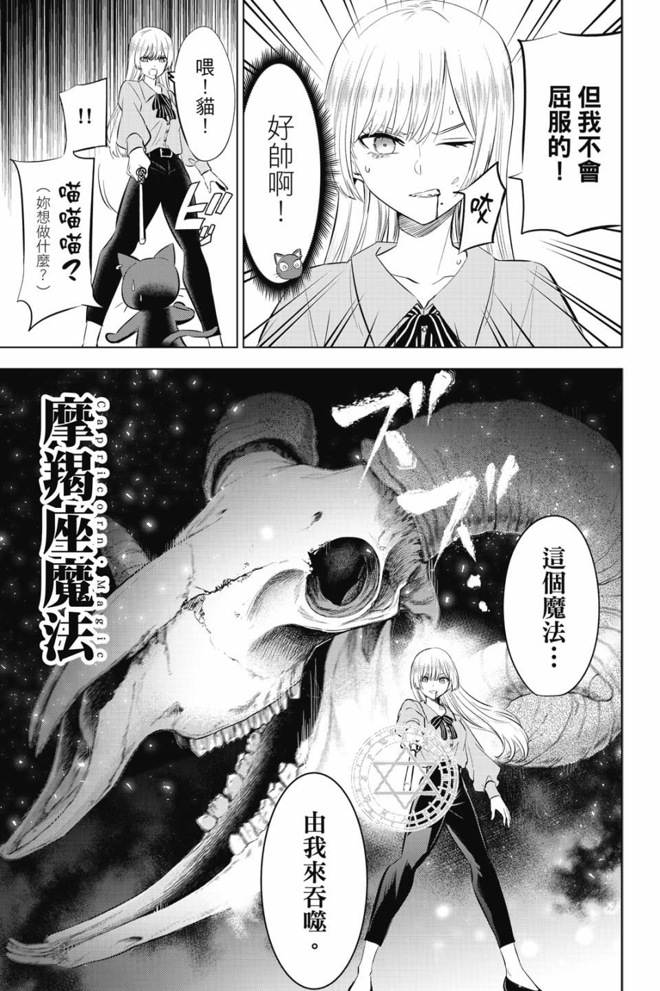 第02卷147