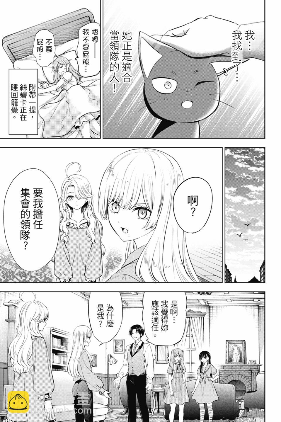 第02卷149