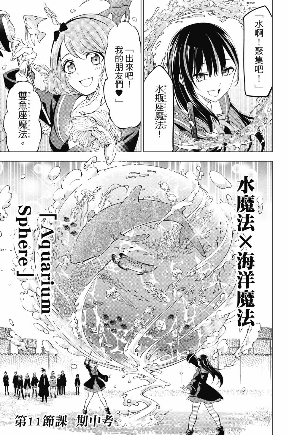 第02卷151