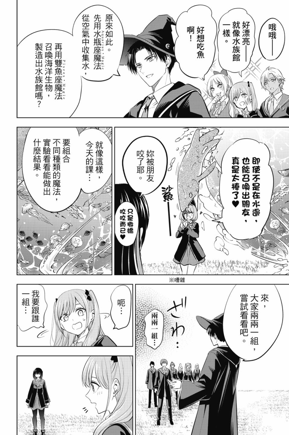 第02卷152