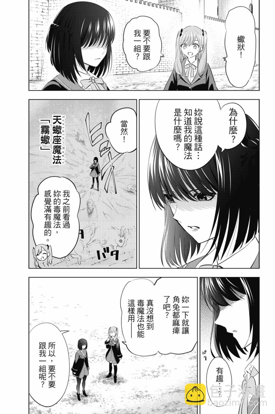 第02卷153