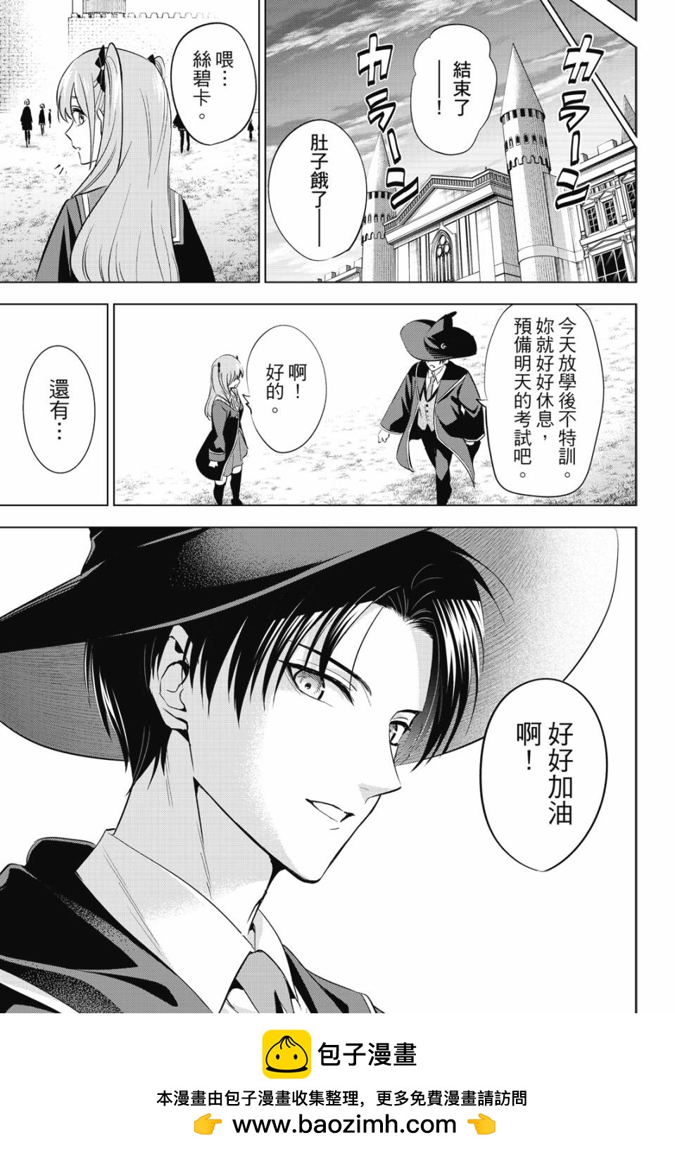第02卷157