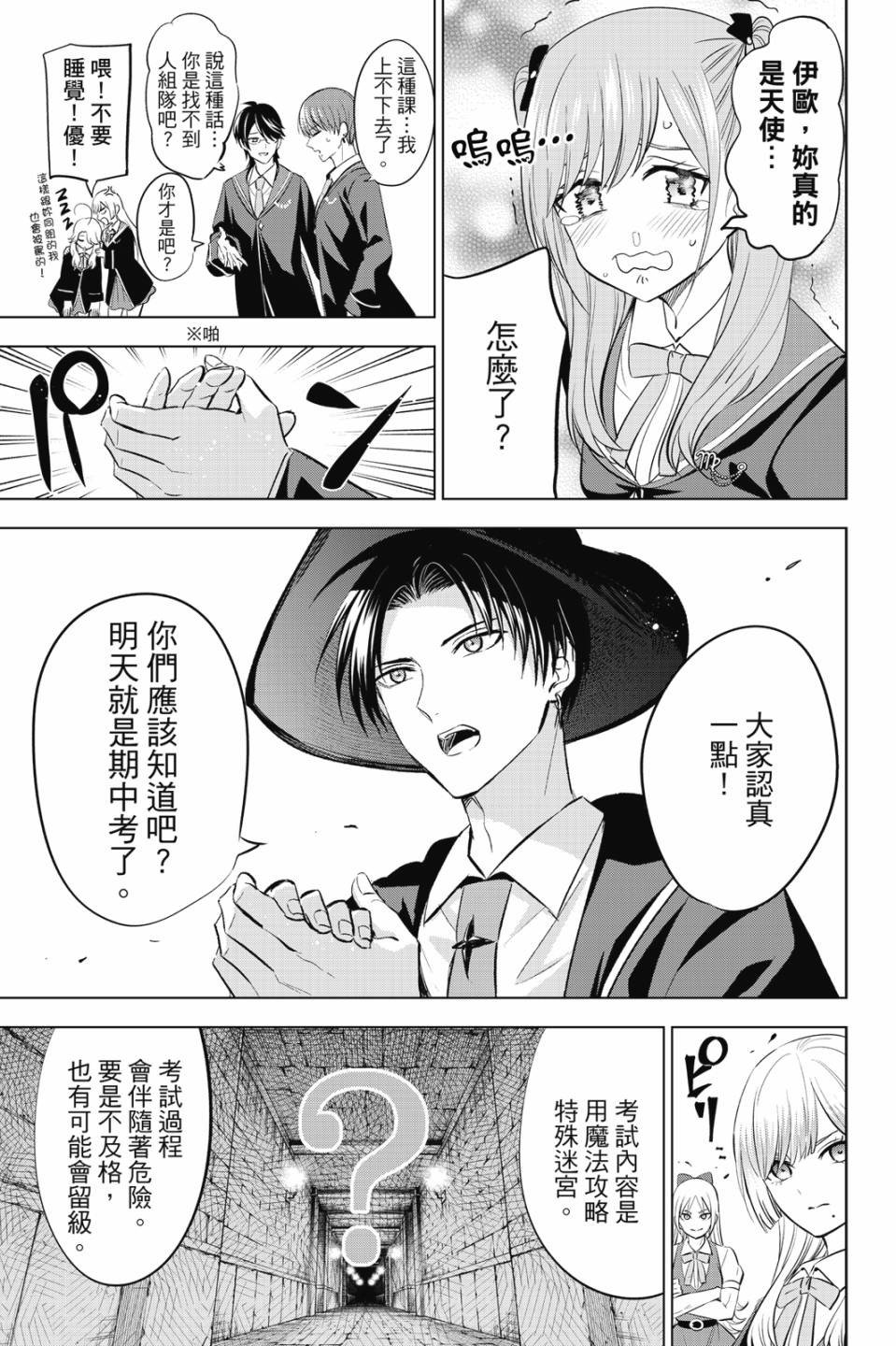 第02卷159