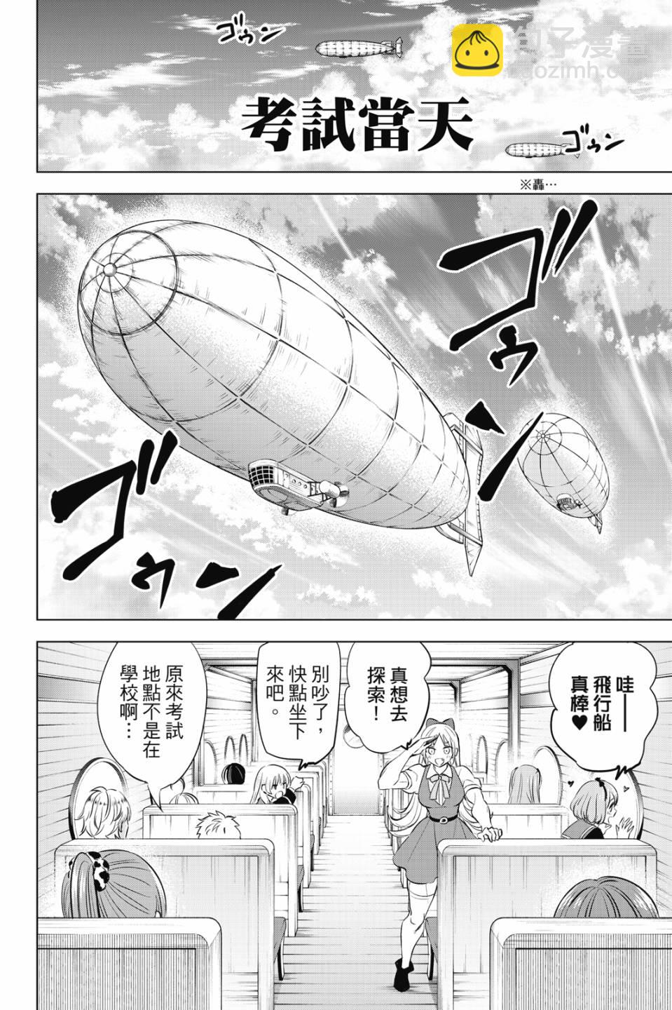 第02卷166