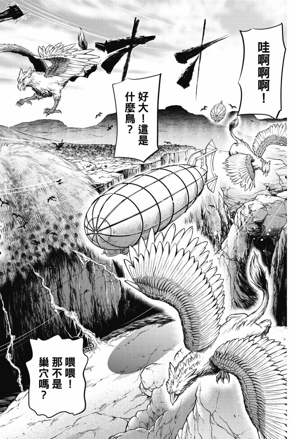第02卷168