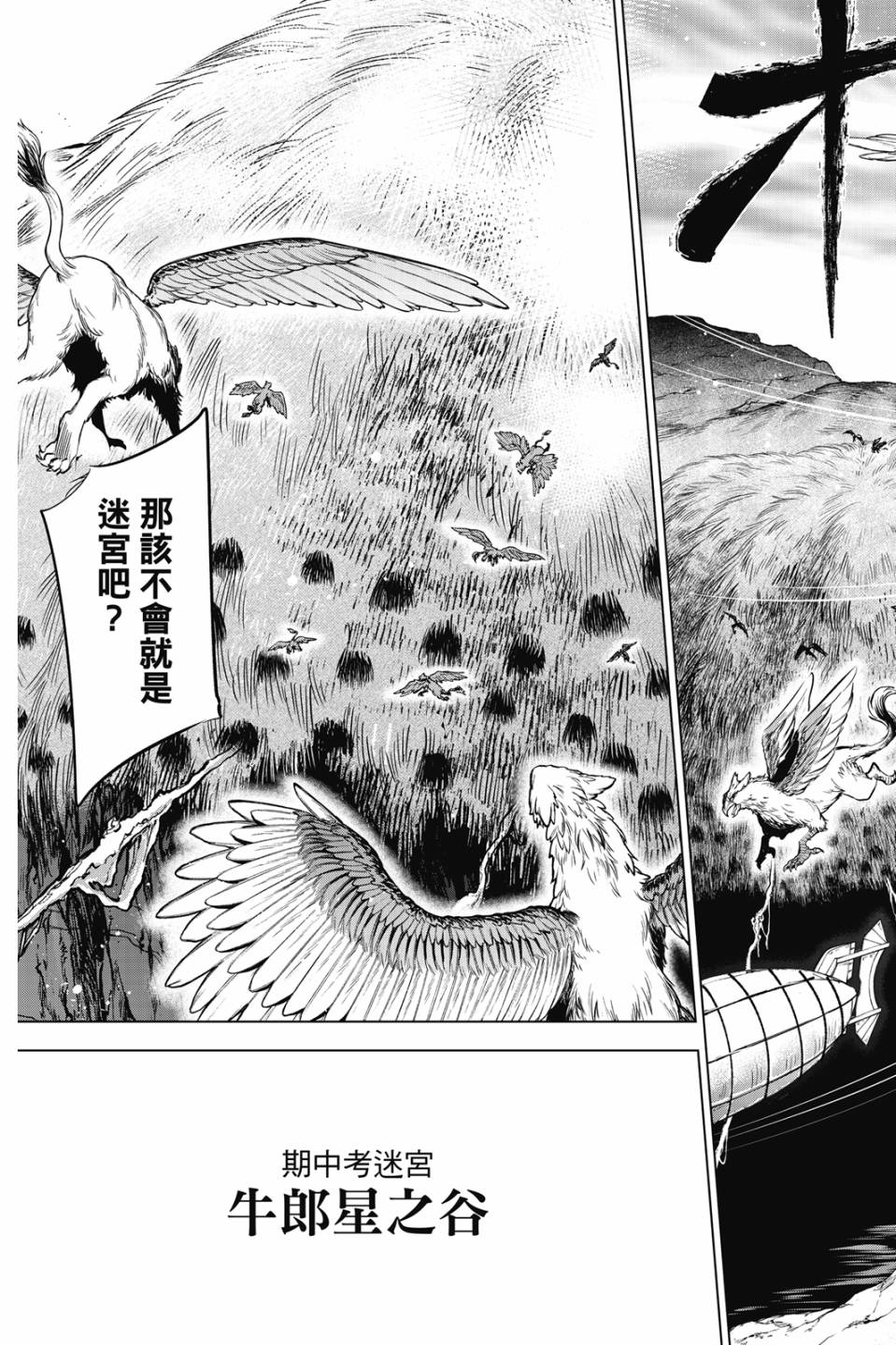 第02卷169