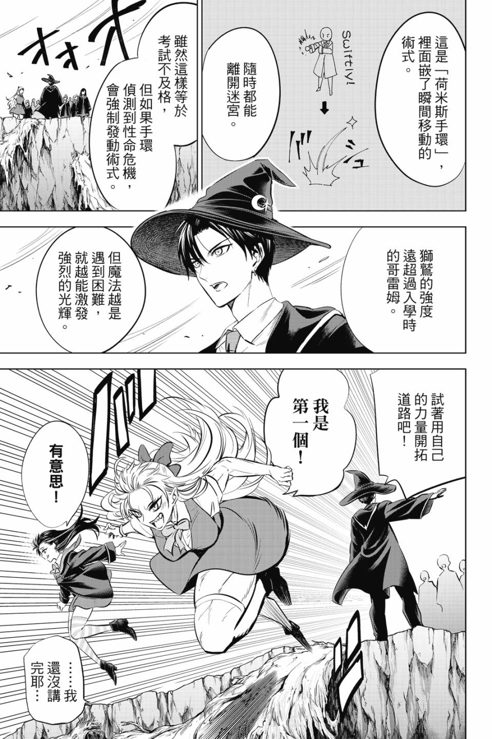 第02卷171