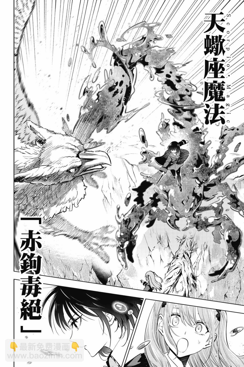 第02卷174