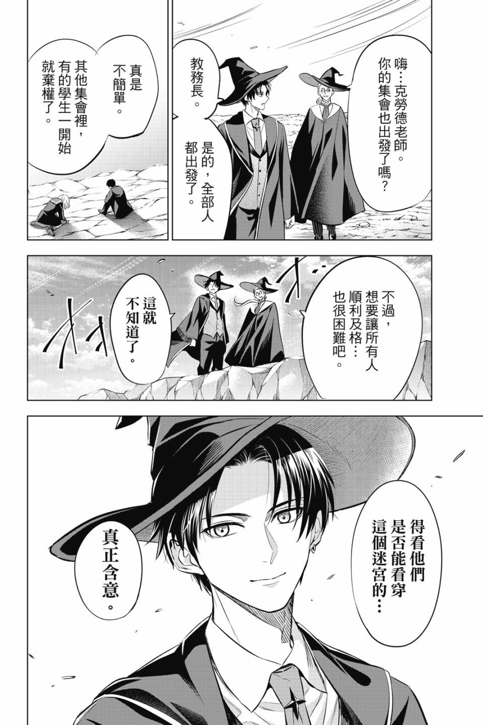 第02卷176