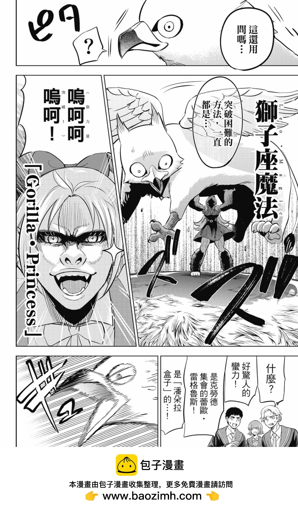 第02卷180