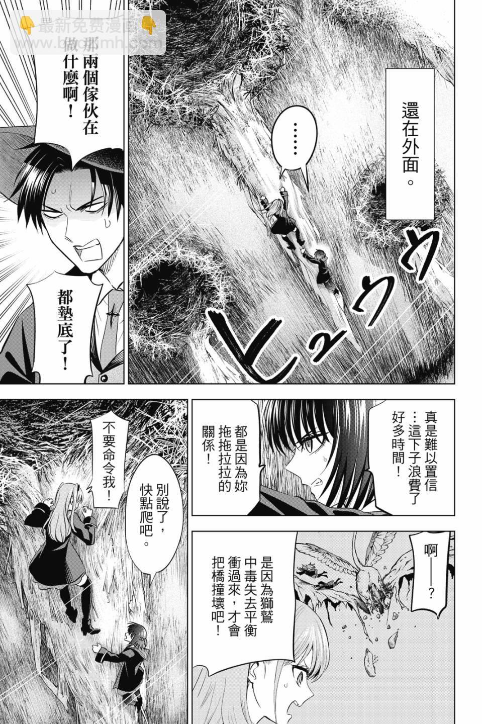 第02卷183
