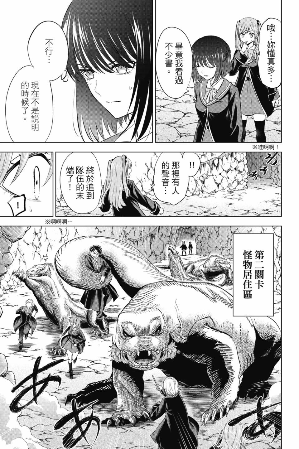 第02卷189
