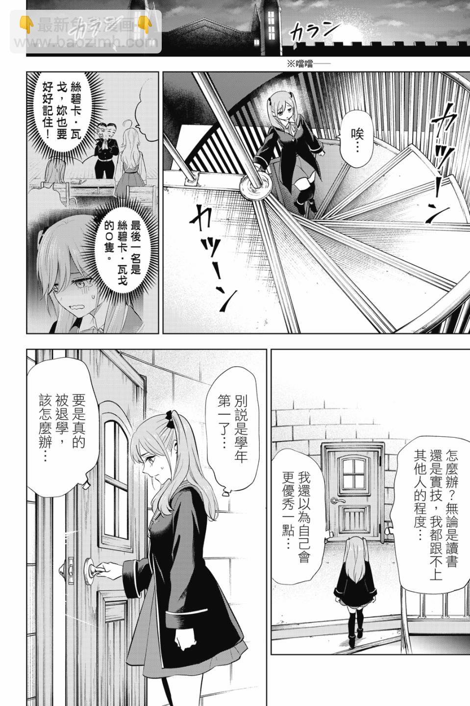 第02卷22