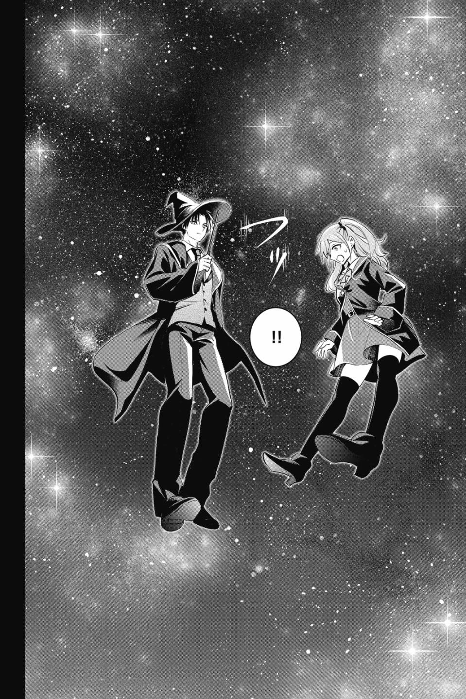 第02卷24