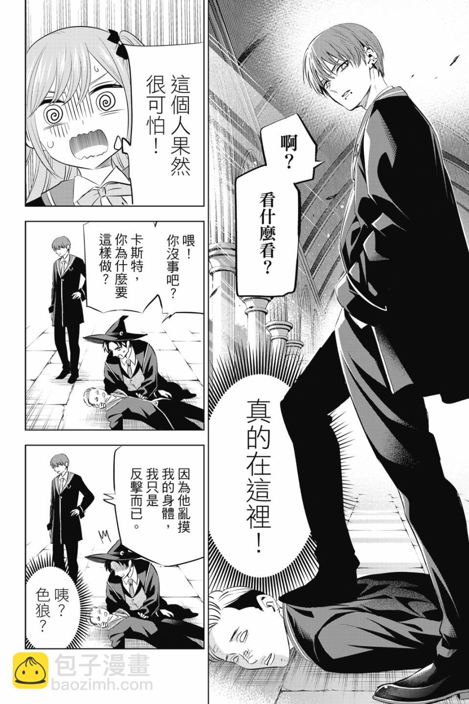 第02卷36
