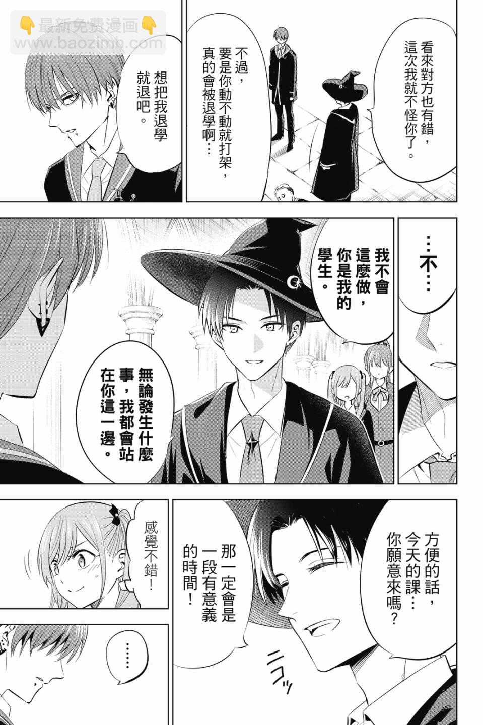 第02卷37