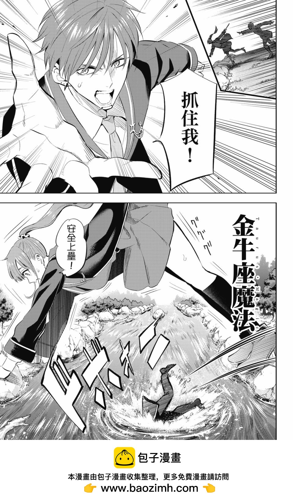 第02卷49