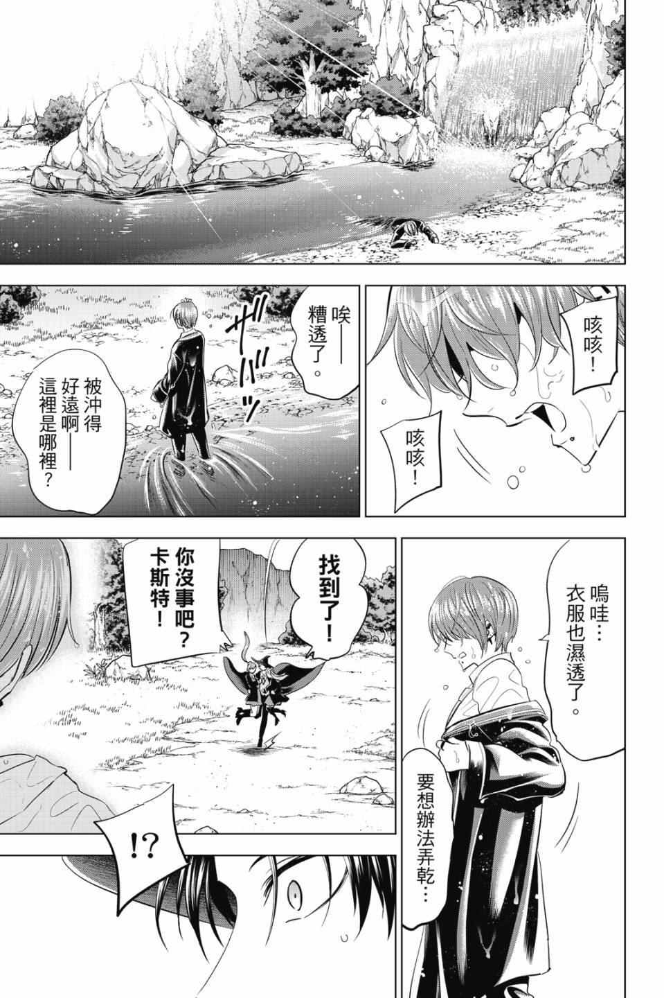 第02卷55