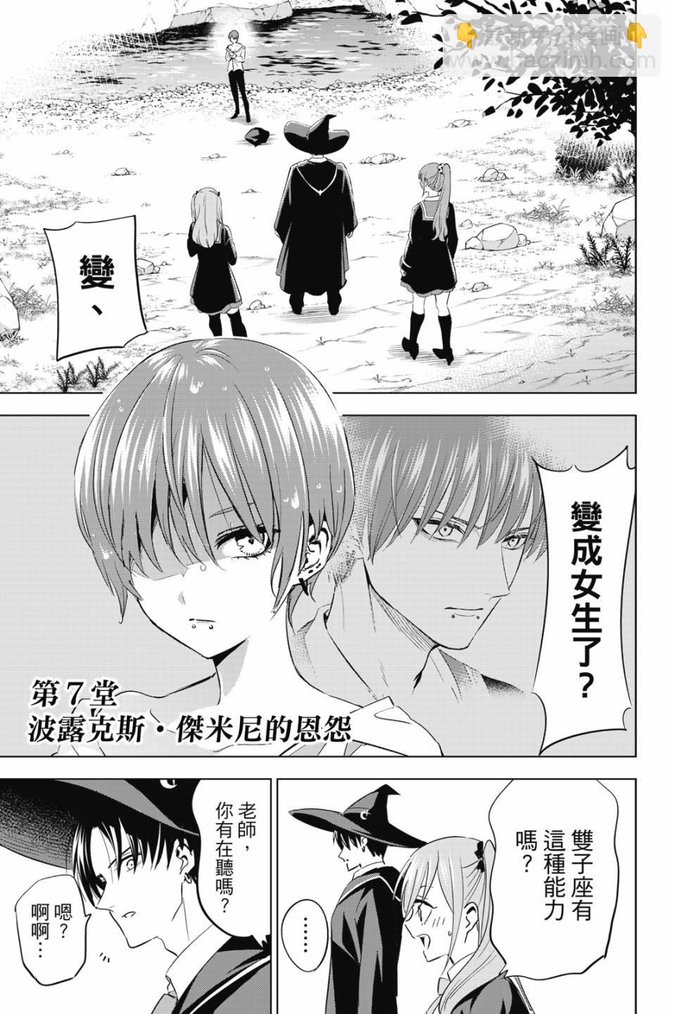 第02卷59