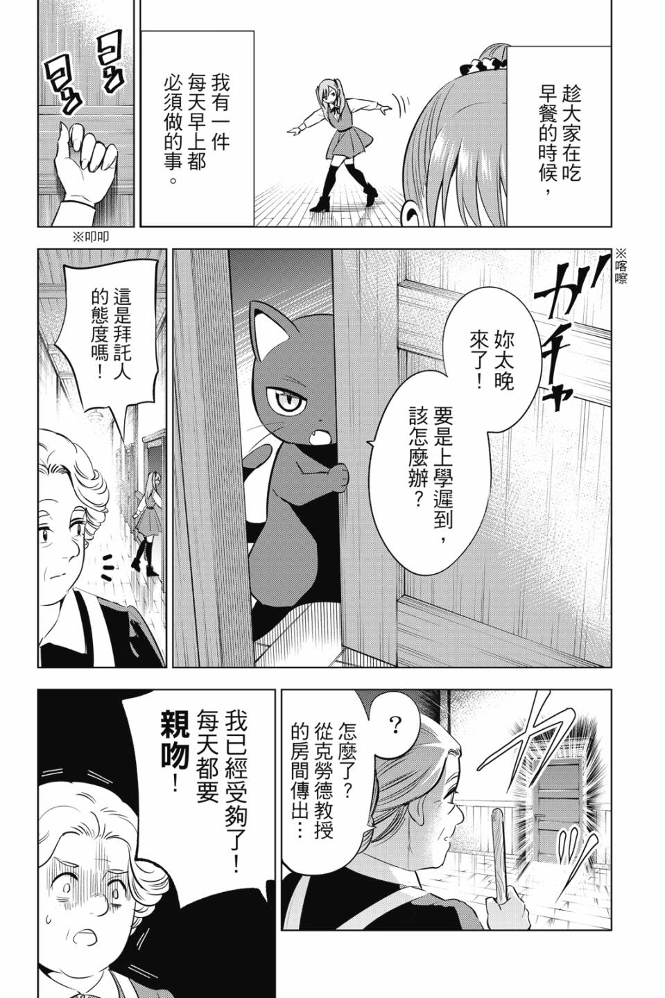 第02卷6