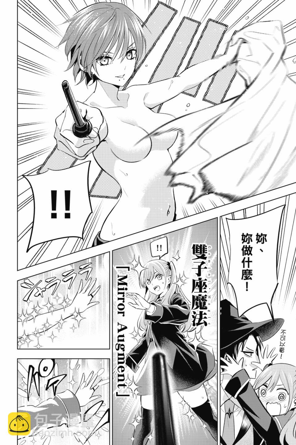 第02卷62