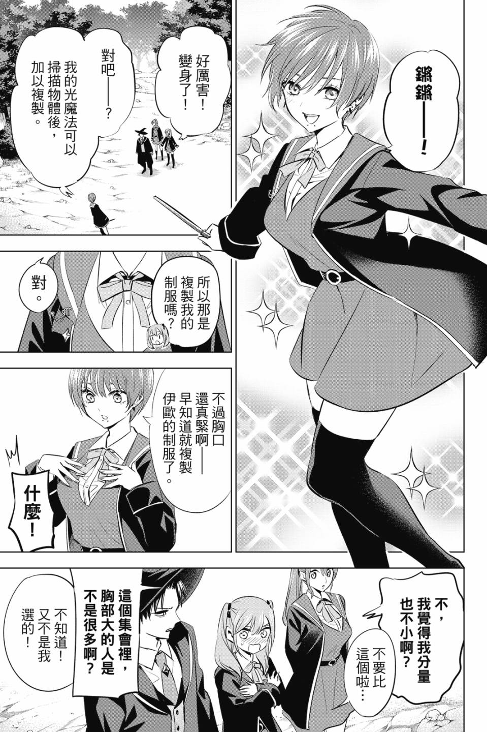 第02卷63
