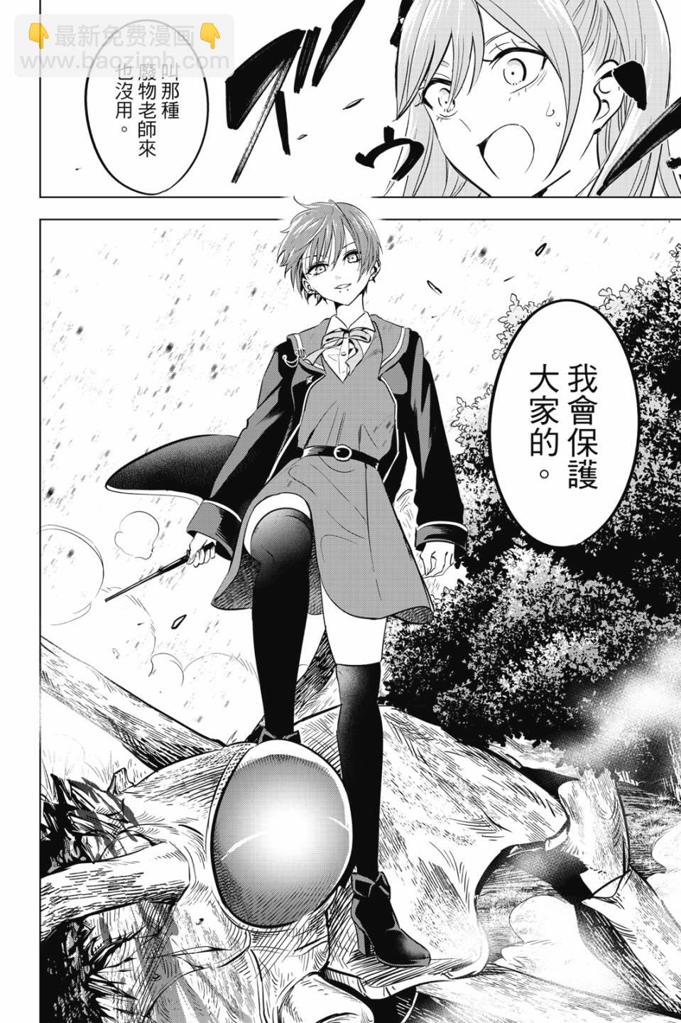 第02卷80