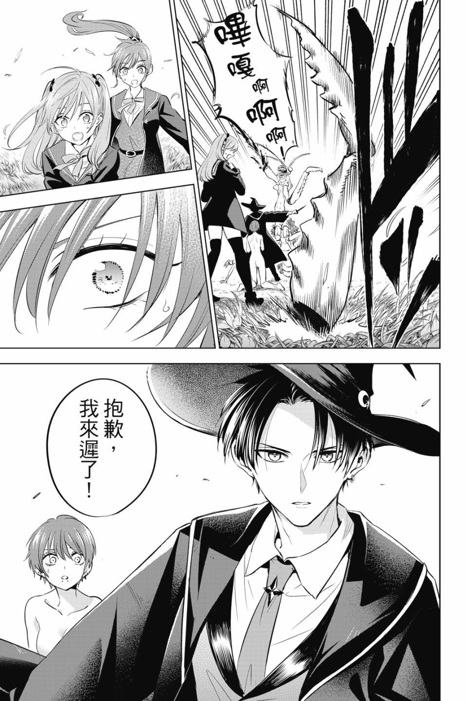 第02卷93