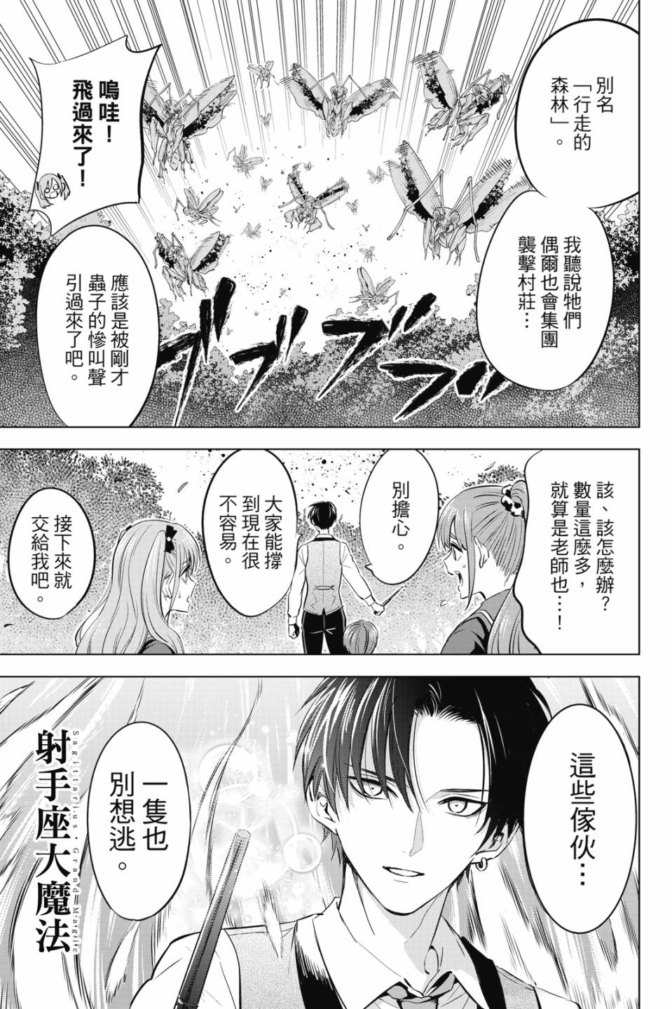 第02卷95